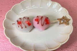 バレンタイン限定商品「恋する和モチ」 バレンタイン限定商品「恋する和モチ」