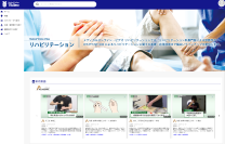 「Medical*Online Video(メディカルオンラインビデオ)」に1月29日(水)より新たに言語聴覚療法領域36本の動画を追加配信