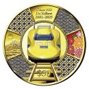 ドクターイエローコイン金貨