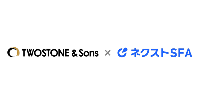 ITエンジニアマッチングのTWOSTONE&Sonsが「ネクストSFA」を導入、営業進捗の確認時間を50%削減