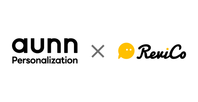 パーソナライズサービス「aunn Personalization」が「ReviCo」と連携～「Honeys」にてPoCを開始～