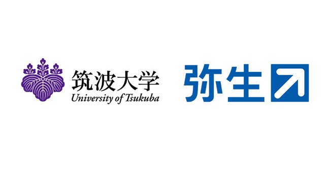 弥生と筑波大学が自然言語処理分野での共同研究を開始