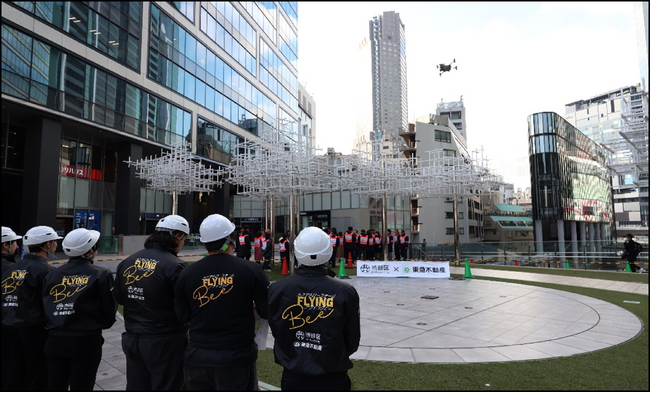 ＜渋谷区×東急不動産＞渋谷区と東急不動産が官民合同の防災訓練を実施