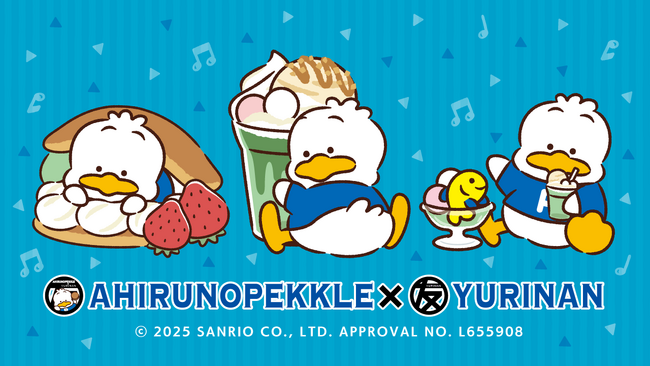 あひるのペックル×YURINAN 鎌倉・原宿・通販『期間限定復刻』のお知らせ!