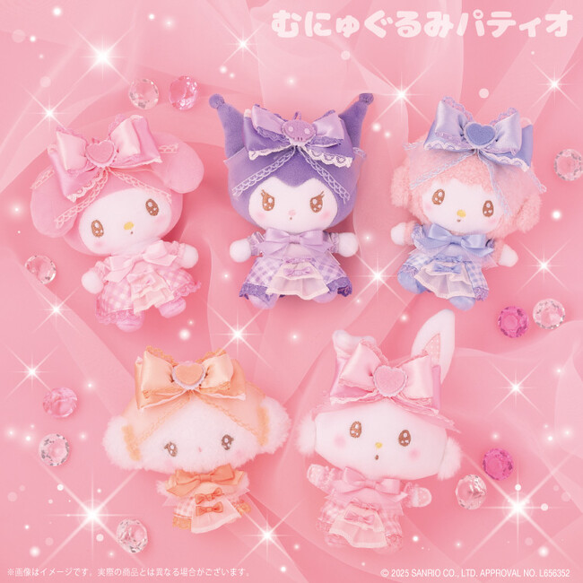 大きなリボンがキュートすぎる(ハート)サンリオキャラクターズより「Sweetie(ハート)シリーズ」が1月30日(木)～むにゅぐるみパティオ対象店舗で発売開始！