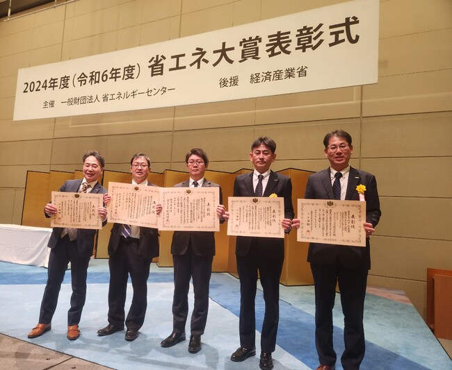 パナソニックグループが「2024年度(令和6年度)省エネ大賞」を4件受賞