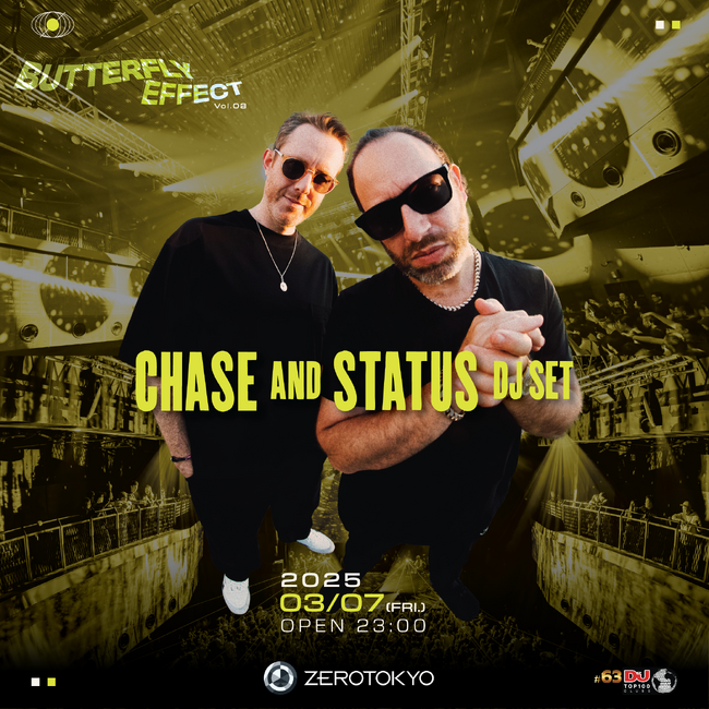 ドラムンベースのキングChase & StatusがDJセットで登場！！