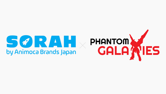 SORAH by Animoca Brands Japan、『PHANTOM GALAXIES(TM)』のNFTコレクションを2月3日より販売