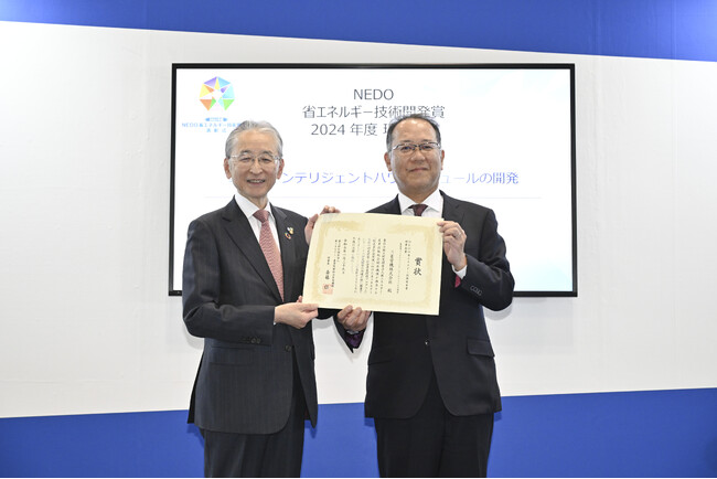 ENEX2025で「NEDO省エネルギー技術開発賞」として9テーマを表彰しました