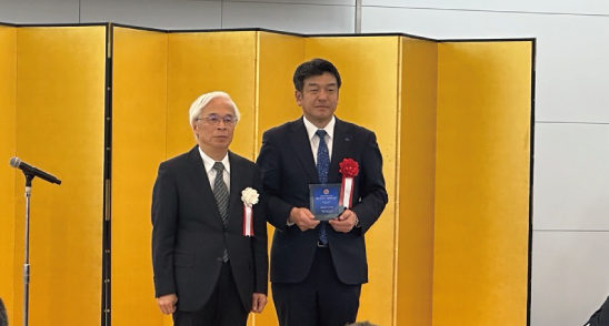 再生油Bio(R)「新エネ大賞」新エネルギー財団会長賞 受賞