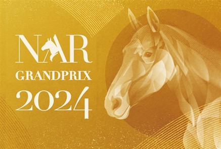 NARグランプリ2024表彰式典の見どころをご紹介!