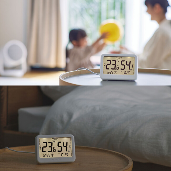 いつでも見やすい、体調管理に役立つ くつろぎの温湿度計「COMFOMETER」発売
