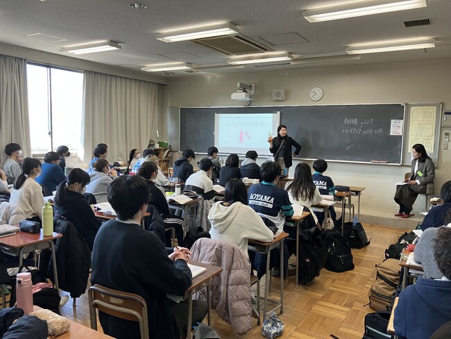 東京都「金融リテラシー向上のための講師派遣」の一環で東京都立青山高等学校にて出張授業を行ないました！
