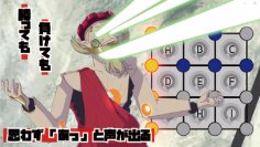東京工芸大学のゲーム制作同好会・TRacKerが「ゲームクリエイター甲子園2024」でユーザー大賞3位と愛知eスポーツ連合賞をW受賞