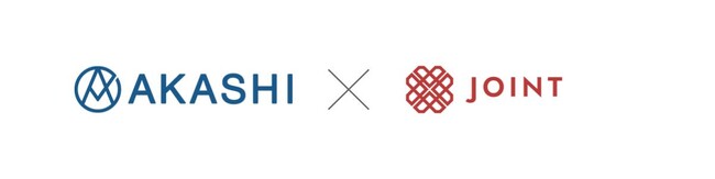 ストラテジット、SaaSベンダー向けソリューション「JOINT iPaaS for SaaS」で「AKASHI」コネクタ提供開始