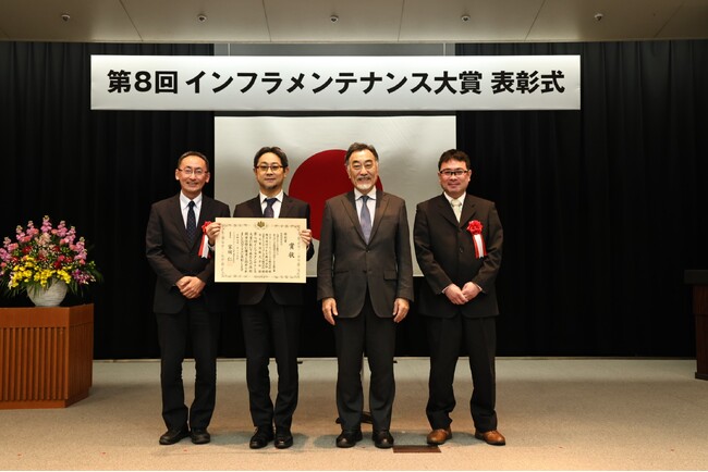 第8回「インフラメンテナンス大賞」でエイチ・シー・ネットワークスが特別賞を受賞