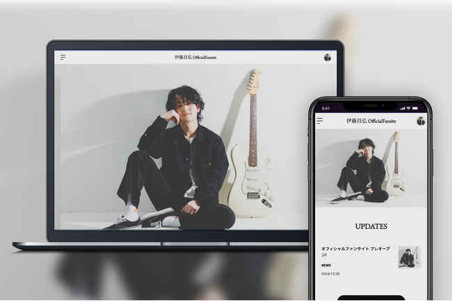 「Bitfan」にて、声優・伊藤昌弘のオフィシャルサイト兼ファンクラブをオープン！