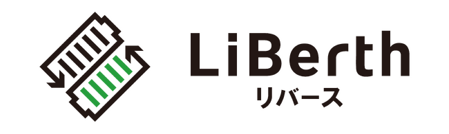 BATTERY JAPAN 国際二次電池展　出展のご案内