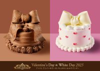 アトリエ アニバーサリー、大きなリボンモチーフのケーキなどバレンタイン、ホワイトデー限定品が発売！テーマは“Anniversary Ribbon of Love”