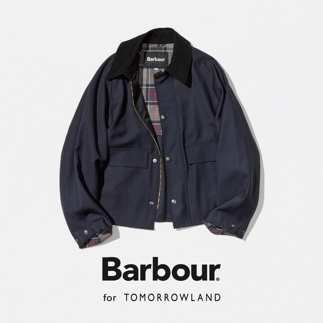 1月23日（木）より下記トゥモローランド店舗にて、〈Barbour〉の『SPEY』に〈DORMEUIL〉社の生地を載せた別注ブルゾン〈Barbour for TOMORROWLAND〉の先行予約を開始