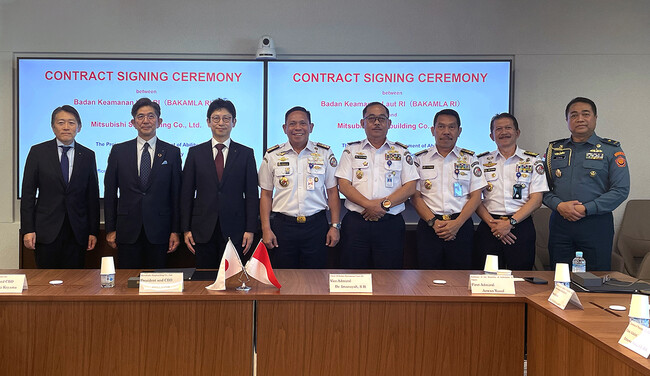 三菱造船、インドネシア海上保安機構向けの巡視船を受注