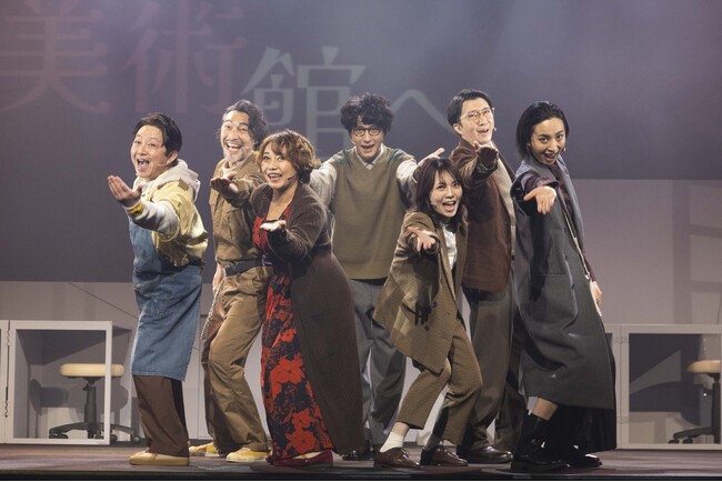 行こう、美術館へ。小林賢太郎×鈴木拡樹！『学芸員 鎌目志万とダ・ヴィンチ・ノート』開幕！