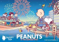 2025年2月14日(金)リニューアルオープン！「スヌーピータウンショップ東京スカイツリータウン・ソラマチ店」