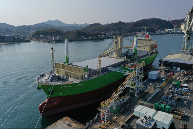 環境に配慮した多目的船「Prima Verde」が竣工