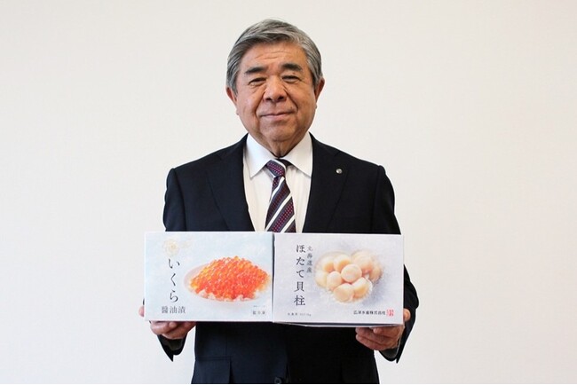 【北海道白糠町】Amazon.co.jpマーケットプレイスアワード初の「Amazonふるさと納税 自治体賞」を受賞