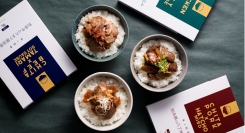 物価高だからこそ、1,000円値下げ！2月1日より吉泉オンラインショップのごはんにかけるシリーズが新価格でお求めやすく！