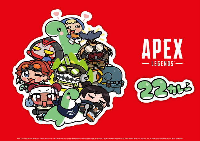 世界的人気を誇るFPSゲーム『APEX LEGENDS(TM)』 in 22カレー 開催決定！イラストレーター「あにゃ」とのコラボグッズを中心とした新作グッズを先行販売