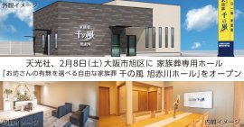 ※写真はイメージであり、実際のものとは異なります ※写真はイメージであり、実際のものとは異なります