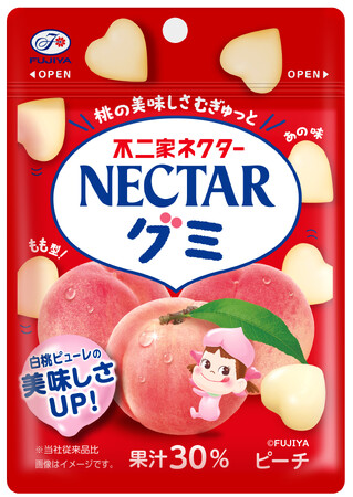 ネクターグミの新商品登場! プロゴルファー上田桃子選手を起用した新CMが放映開始