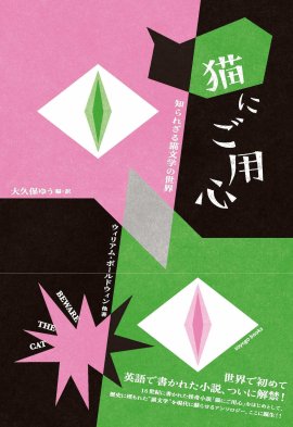 書影 書影