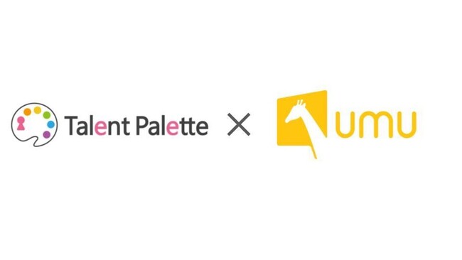 UMUとタレントパレットが業務提携を締結　プロダクト・営業両面で協業し、エンタープライズ企業の課題解決へ
