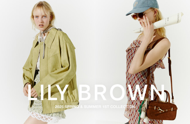【LILY BROWN】2025年春コレクションのデジタルカタログを公開！＜１月31日(金)＞