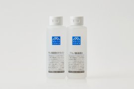 化粧水は「アミノ酸浸透水オイルイン」「アミノ酸浸透水」の2種類に 化粧水は「アミノ酸浸透水オイルイン」「アミノ酸浸透水」の2種類に