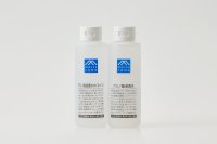 乾燥・敏感、脂性・混合、どんな肌にもアミノ酸補給を　Mマーク「アミノ酸スキンケア」　2025年3月17日リニューアル新発売