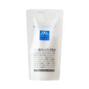 アミノ酸クレンジング乳液 詰替用 アミノ酸クレンジング乳液 詰替用