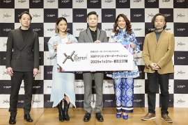 『 X BORDER PROJECT』記者会見 『 X BORDER PROJECT』記者会見