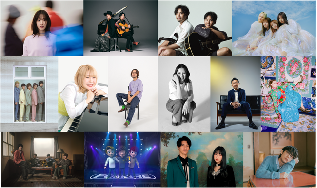 “絶景”と“音楽”が織りなす山頂フェス「アルペンアウトドアーズ プレゼンツ『HAKUBAヤッホー！FESTIVAL 2025』」追加出演アーティストに「FOMARE」、「スキマスイッチ」が決定！