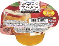 ブルボン、選んで楽しい食べておいしいカップデザート“デザートマルシェ”シリーズを含む12品を2月4日(火)に新発売！