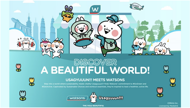 人気キャラクター「うさぎゅーん！」、アジア最大のドラッグストアチェーン「Watsons」のアンバサダーに就任！