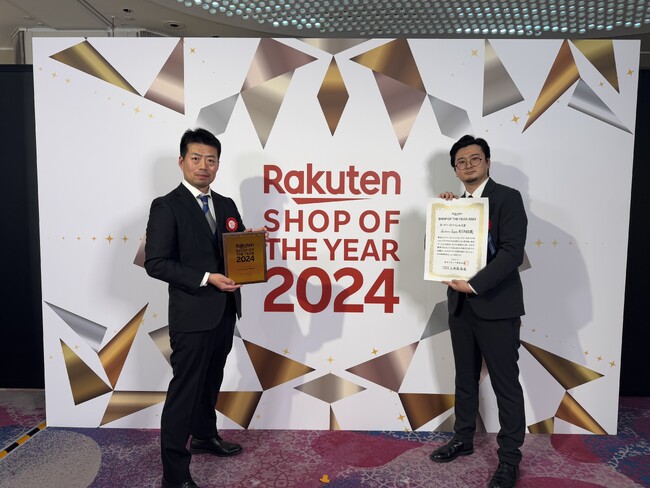 Jackery Japan 楽天市場店が「楽天ショップ・オブ・ザ・イヤー2024」にて受賞