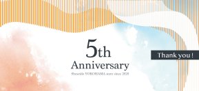 お香の老舗 松栄堂の横浜店が開設5周年！香りを楽しむ3つの記念企画を2025年2月より実施