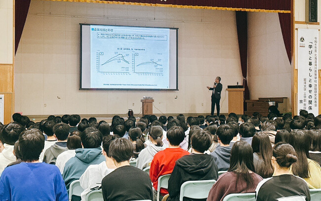 【賃貸未来研究所】北海道滝川高等学校で課題研究発表会・特別講演を実施
