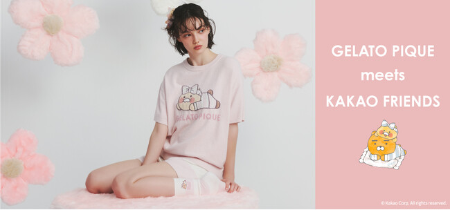 【gelato pique(ジェラート ピケ)】「KAKAO FRIENDS」との初コラボレーションルームウェアを韓国限定で発売＜2月13日（木）発売＞