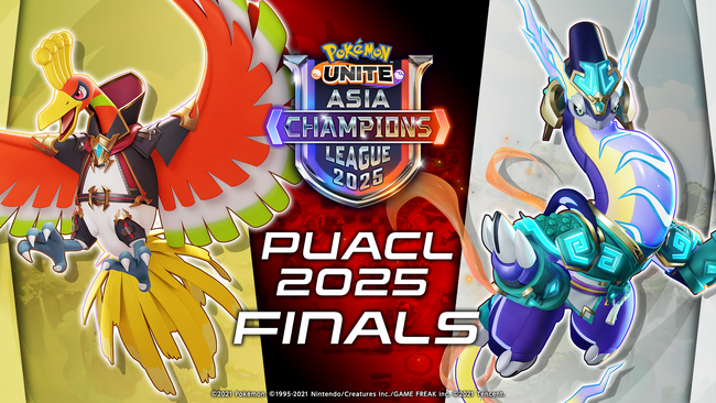 「Pokemon UNITE Asia Champions League 2025」連動企画を実施します
