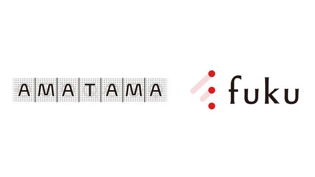 ＡＭＡＴＡＭＡは fuku と共同で生成ＡＩ技術を用いた次世代ヒューマノイド・ロボット制御の研究開発の連携をスタートします