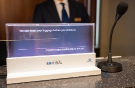 多言語通訳サービス「KOTOBAL」の利用イメージ 多言語通訳サービス「KOTOBAL」の利用イメージ